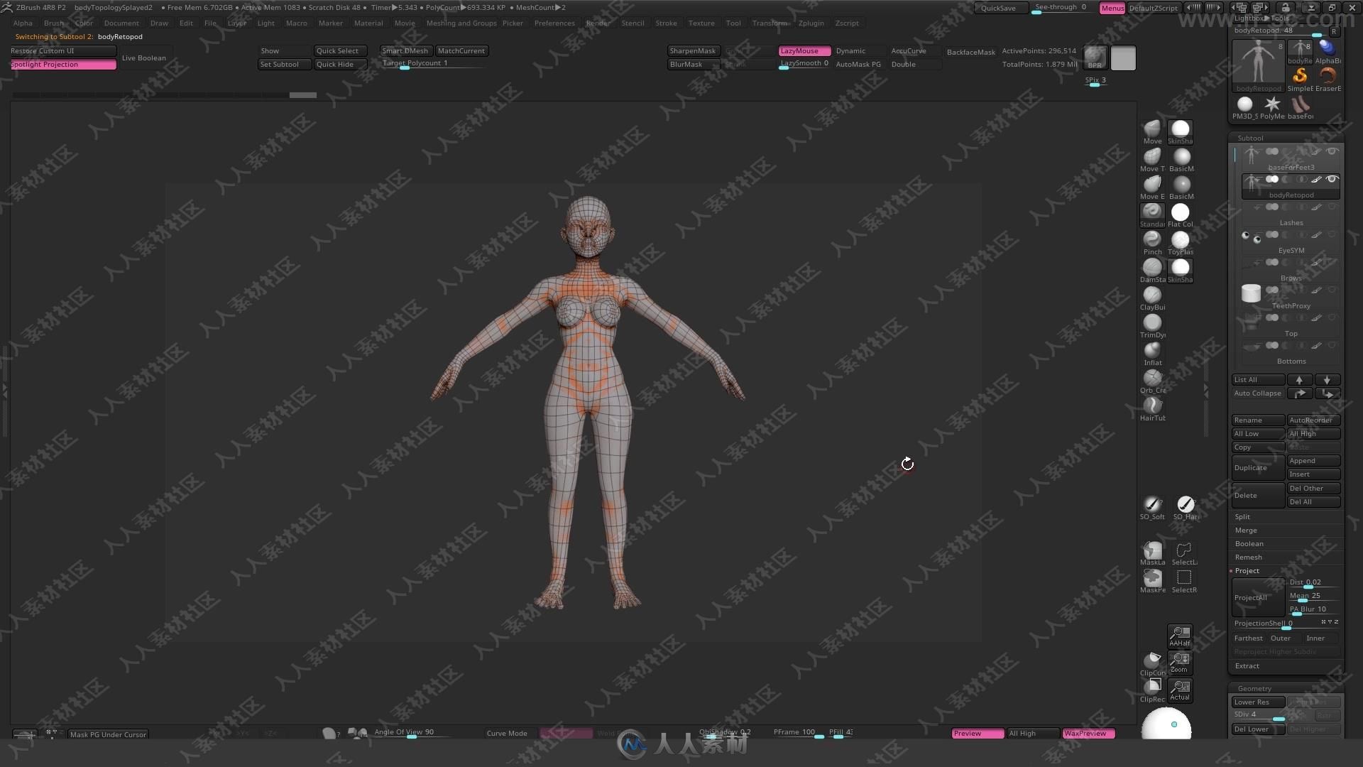 Zbrush角色身体层次拓扑技术训练视频教程