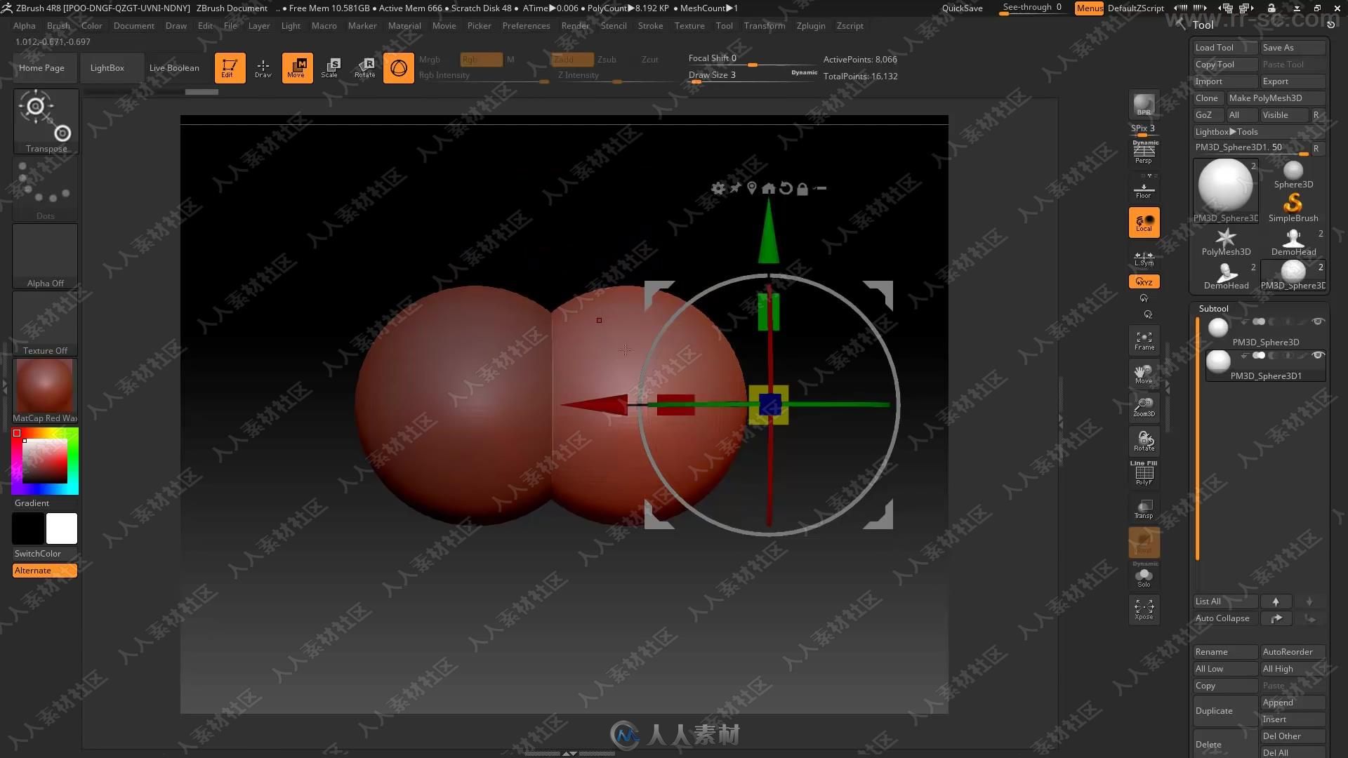 Zbrush 4R8学习笔记中文讲解视频教程