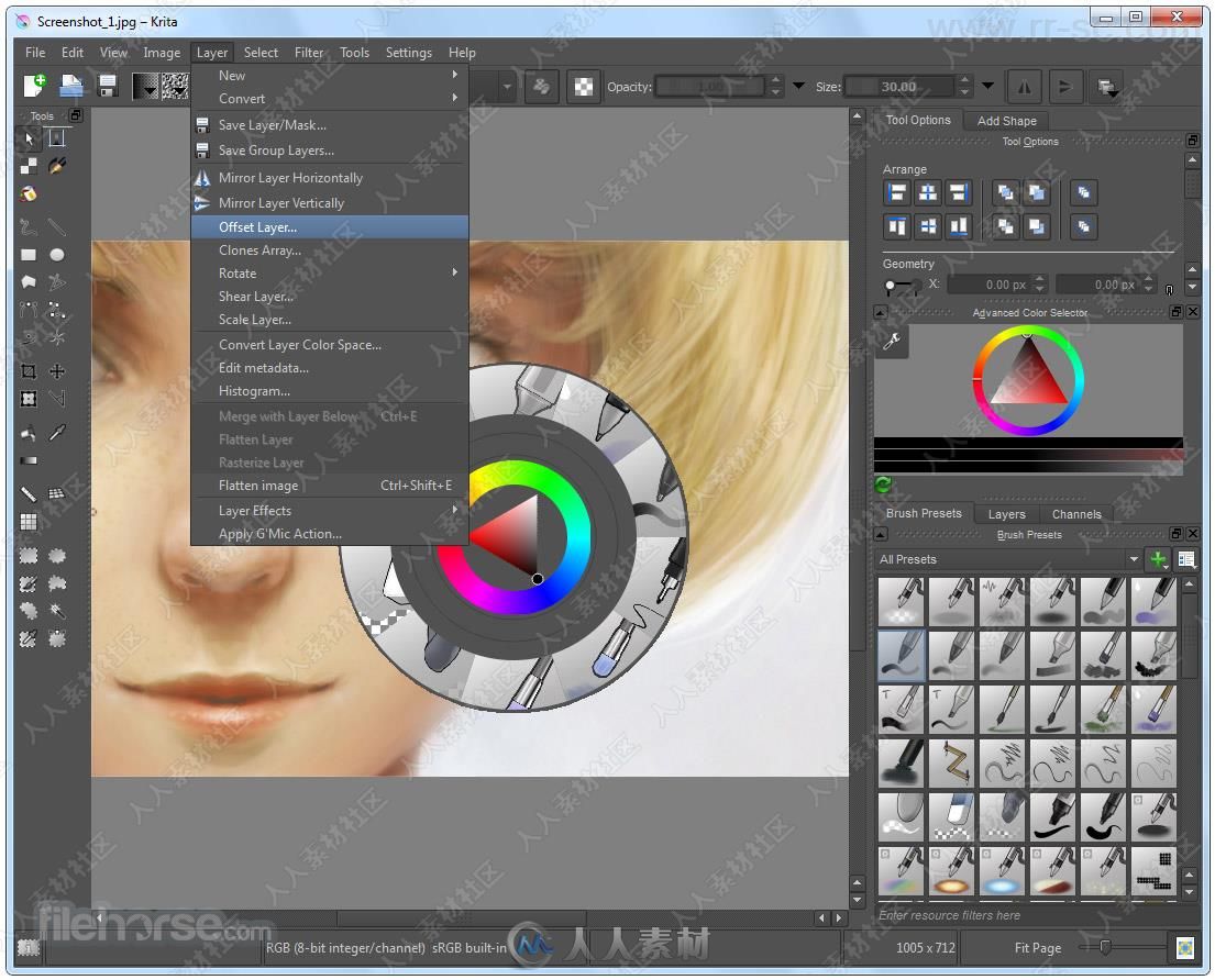 Krita Studio绘画与图像编辑软件V4.0.3版