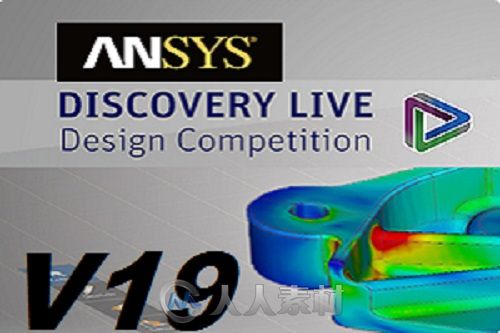 ANSYS Products有限元分析软件V19.1版