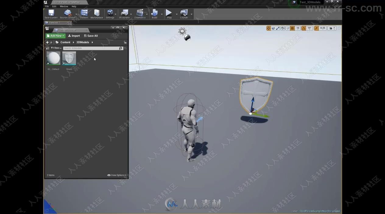 3ds Max游戏建模与UE4引擎结合使用视频教程