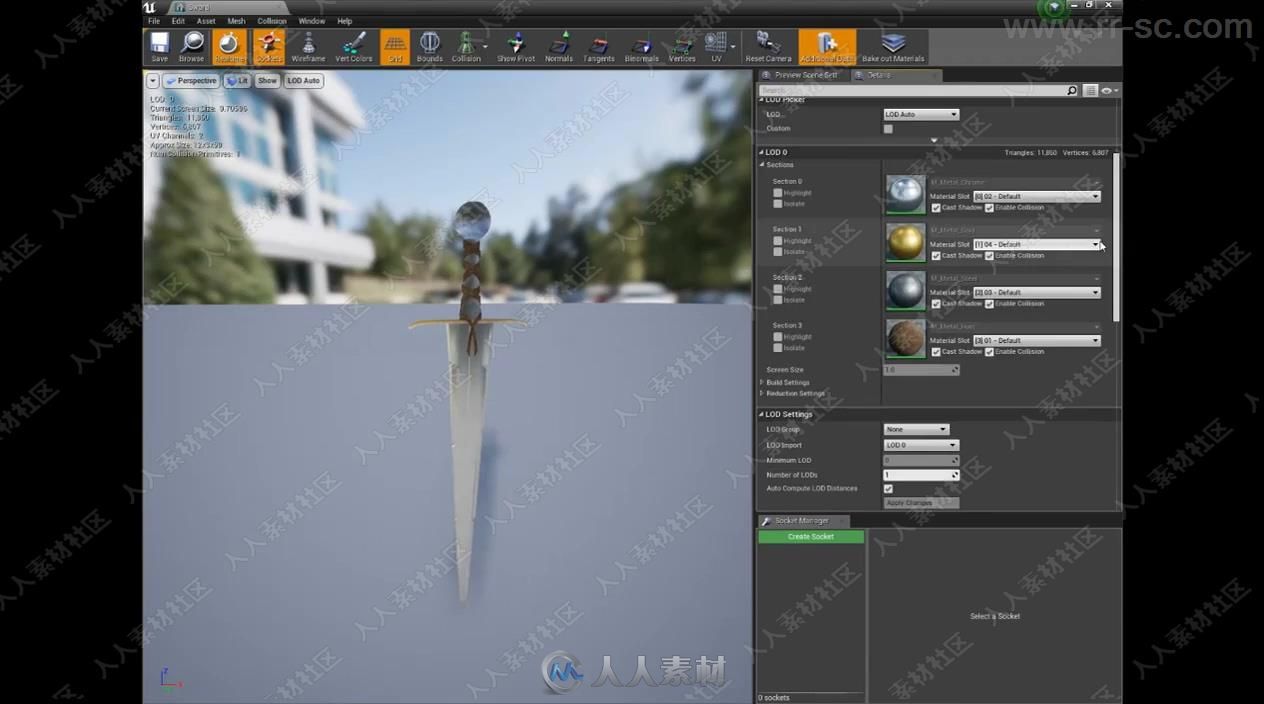 3ds Max游戏建模与UE4引擎结合使用视频教程