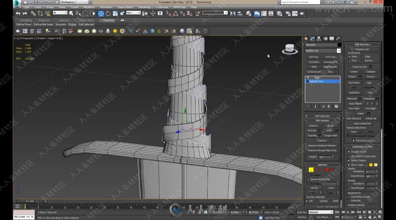 3ds Max游戏建模与UE4引擎结合使用视频教程