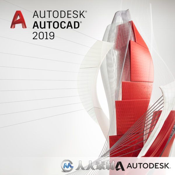 AutoCAD LT专业绘图软件V2019.0.1 Win版