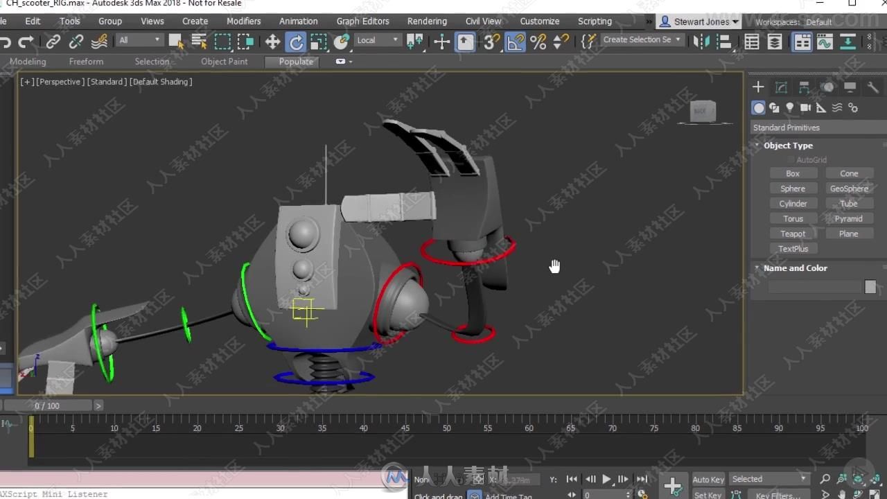 3dsmax骨骼套索基础核心技术训练视频教程