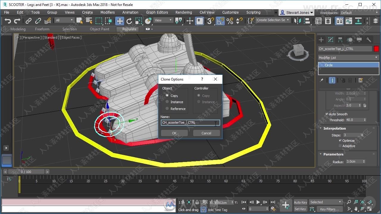 3dsmax骨骼套索基础核心技术训练视频教程