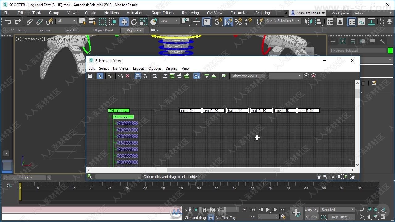 3dsmax骨骼套索基础核心技术训练视频教程