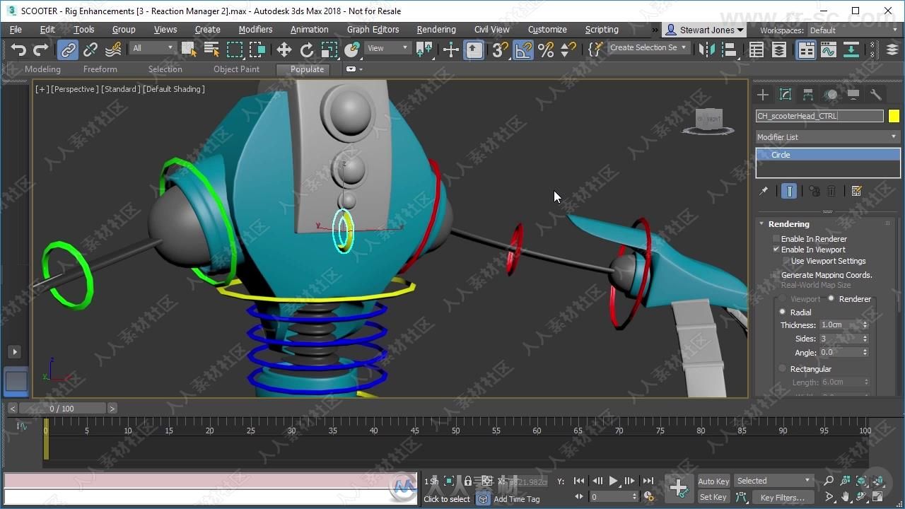 3dsmax骨骼套索基础核心技术训练视频教程