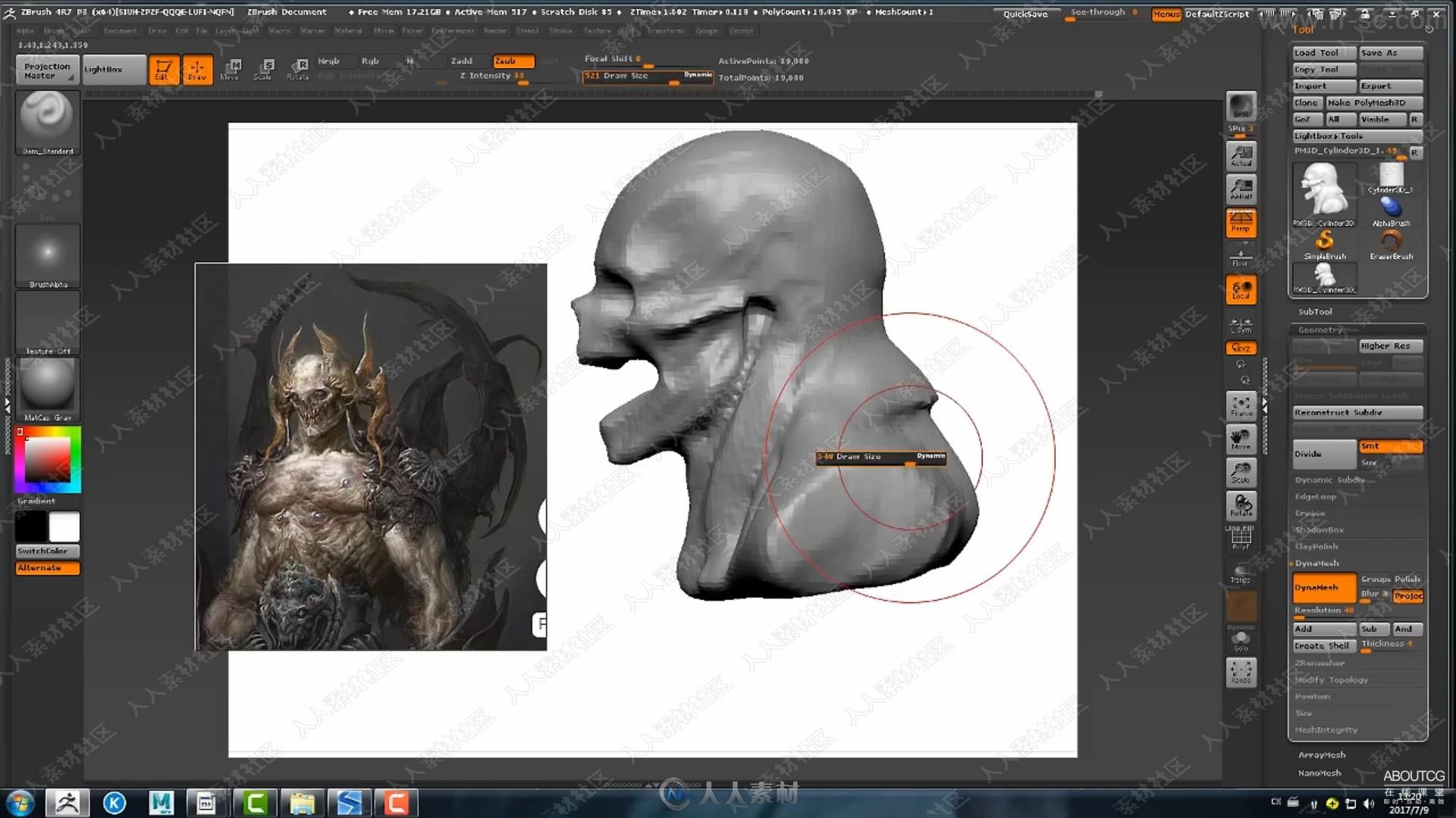 Zbrush恶魔角色数字艺术表现刻画视频教程