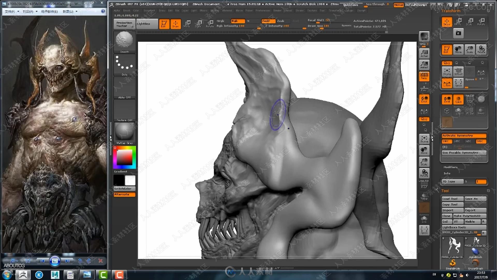 Zbrush恶魔角色数字艺术表现刻画视频教程