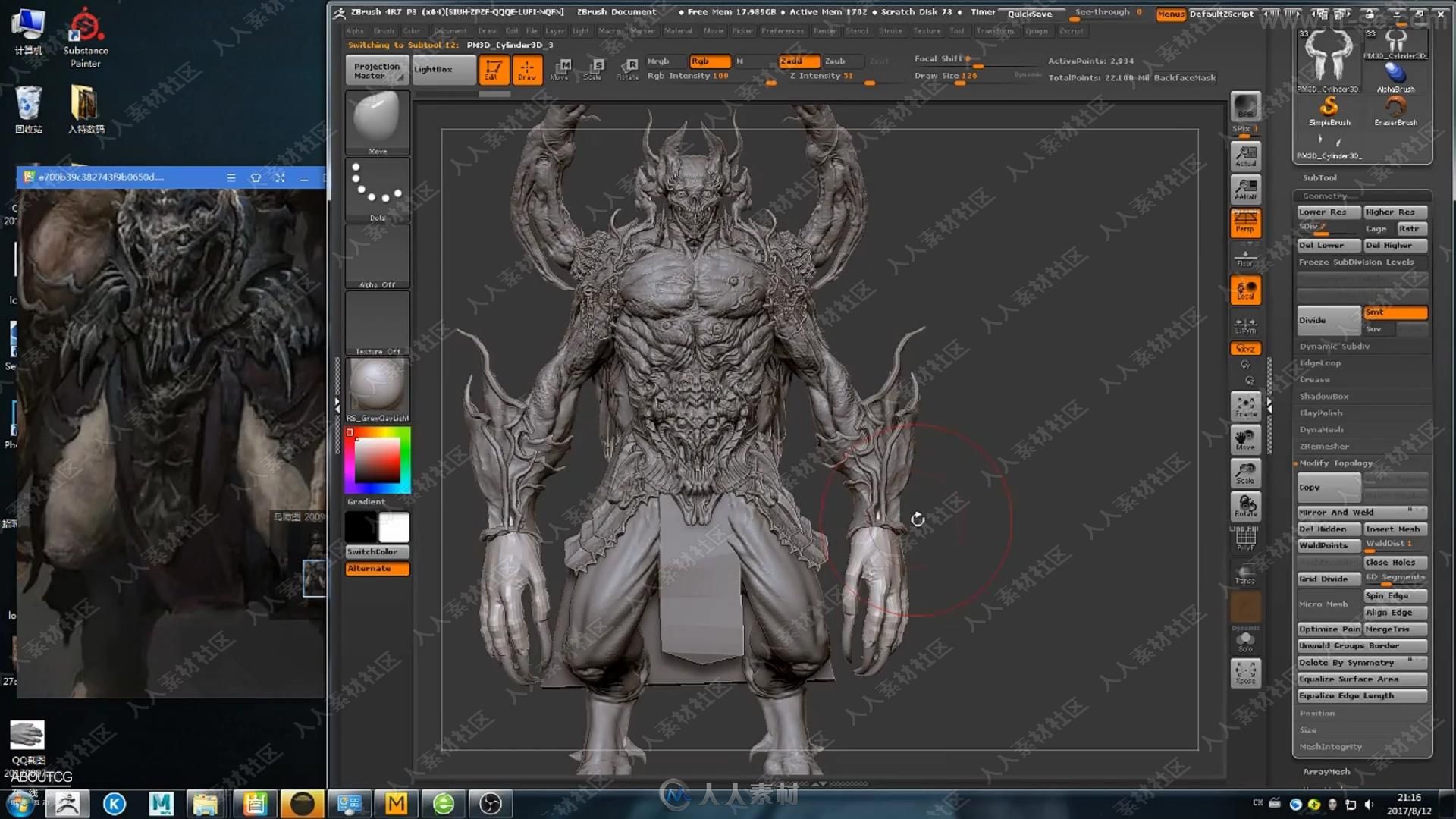 Zbrush恶魔角色数字艺术表现刻画视频教程