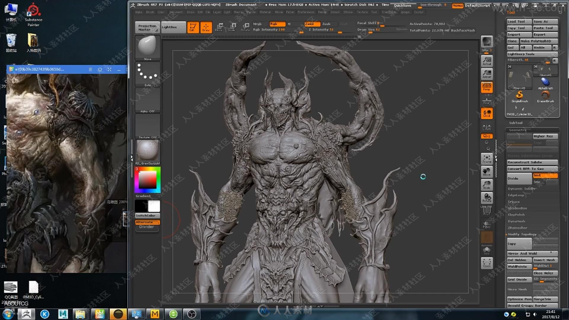 Zbrush恶魔角色数字艺术表现刻画视频教程