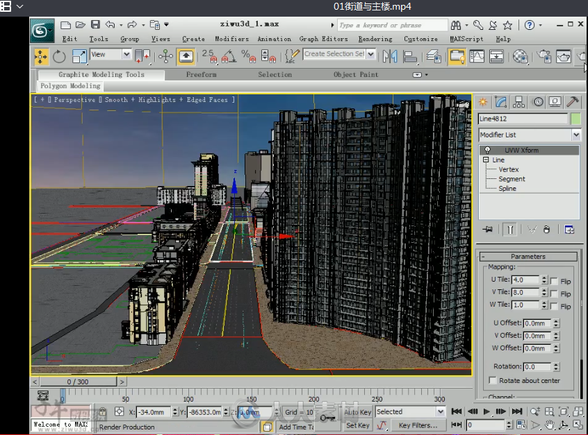 建筑动画揭秘－3ds Max 大制作  电子书+光盘