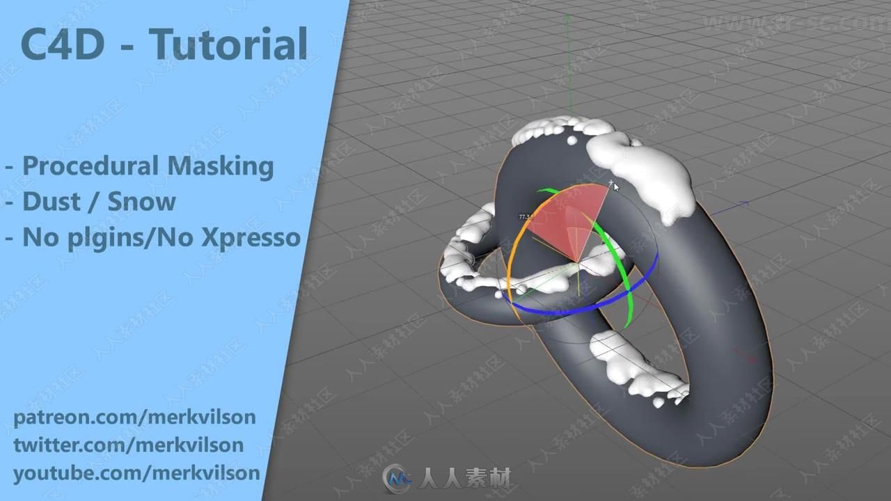 C4D超实用使用技巧实例训练视频教程