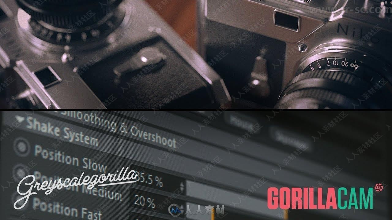 GreyscaleGorilla灰猩猩出品GorillaCam摄像机动画C4D插件V1.0版