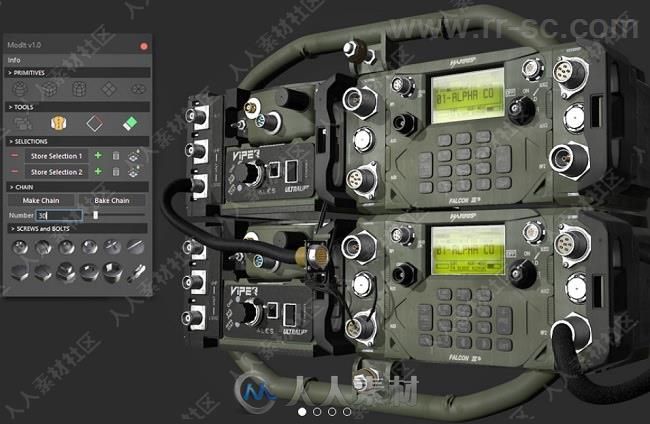 Modit硬表面建模Maya脚本插件V2.0版