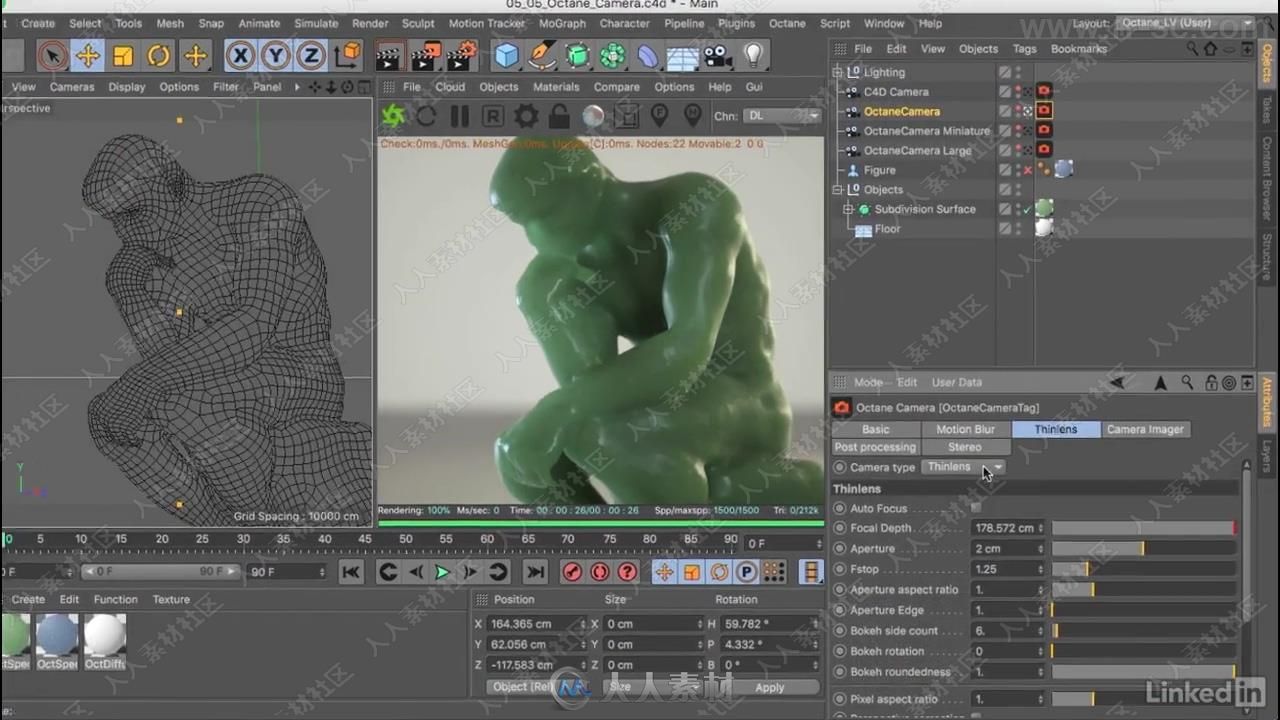 OctaneRender渲染引擎在C4D中的应用视频教程