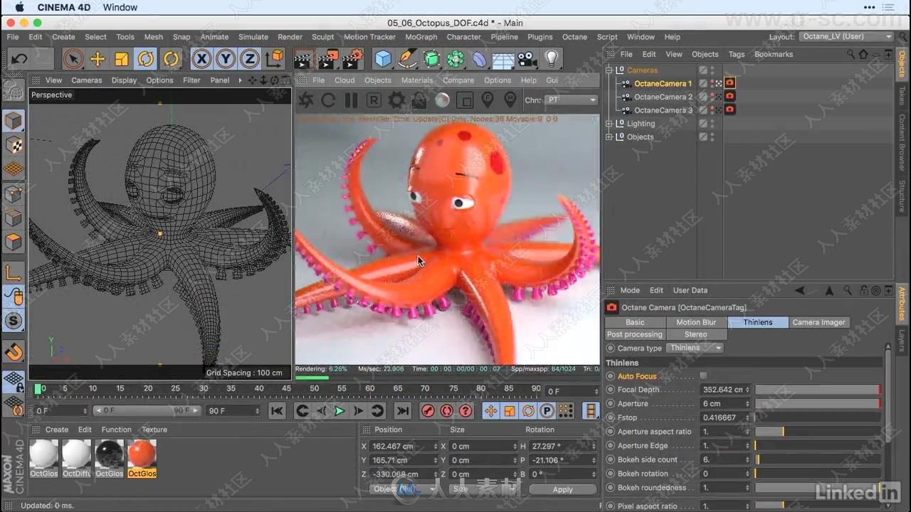 OctaneRender渲染引擎在C4D中的应用视频教程