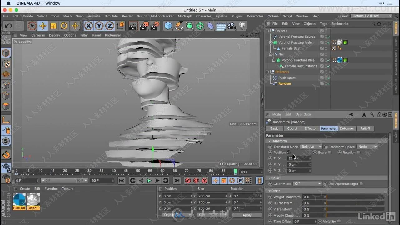 OctaneRender渲染引擎在C4D中的应用视频教程