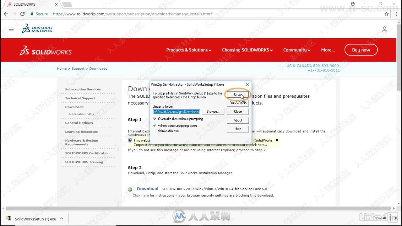 SOLIDWORKS安装设置与维护技巧视频教程