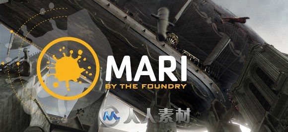 Mari三维纹理绘制工具软件4.1V1版