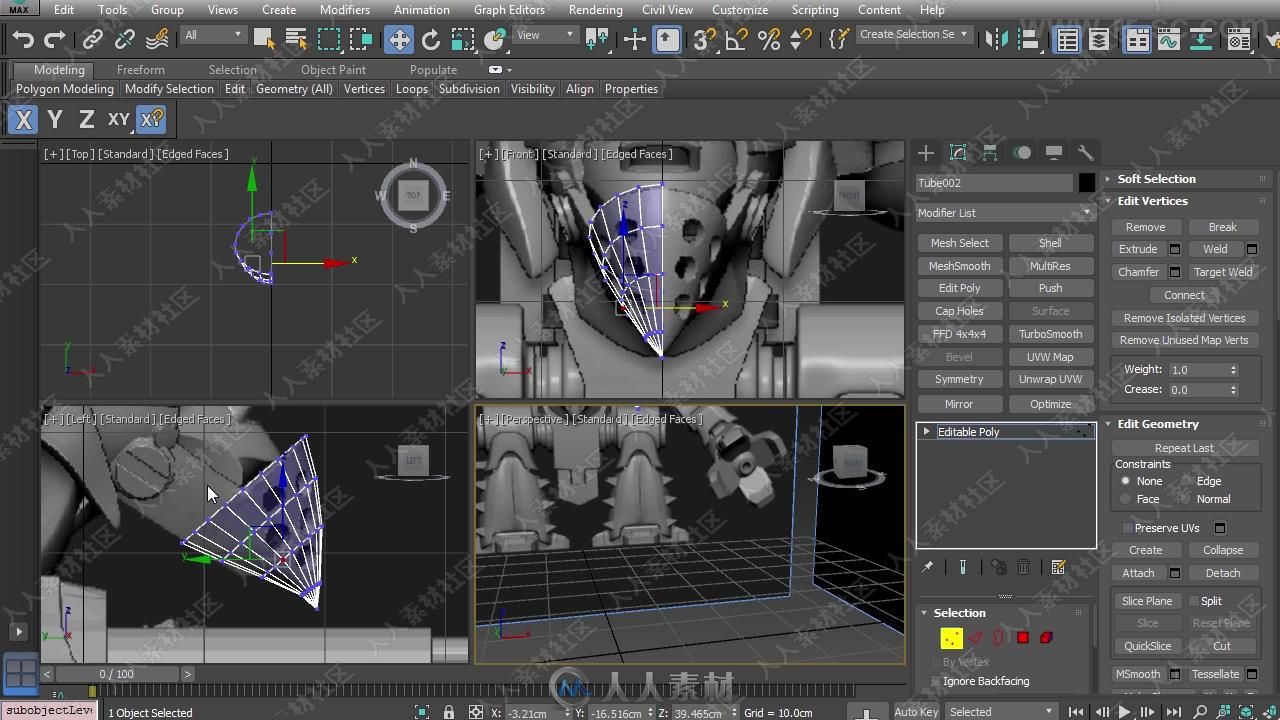 3dsmax超级机甲硬表面建模实例训练视频教程第一季