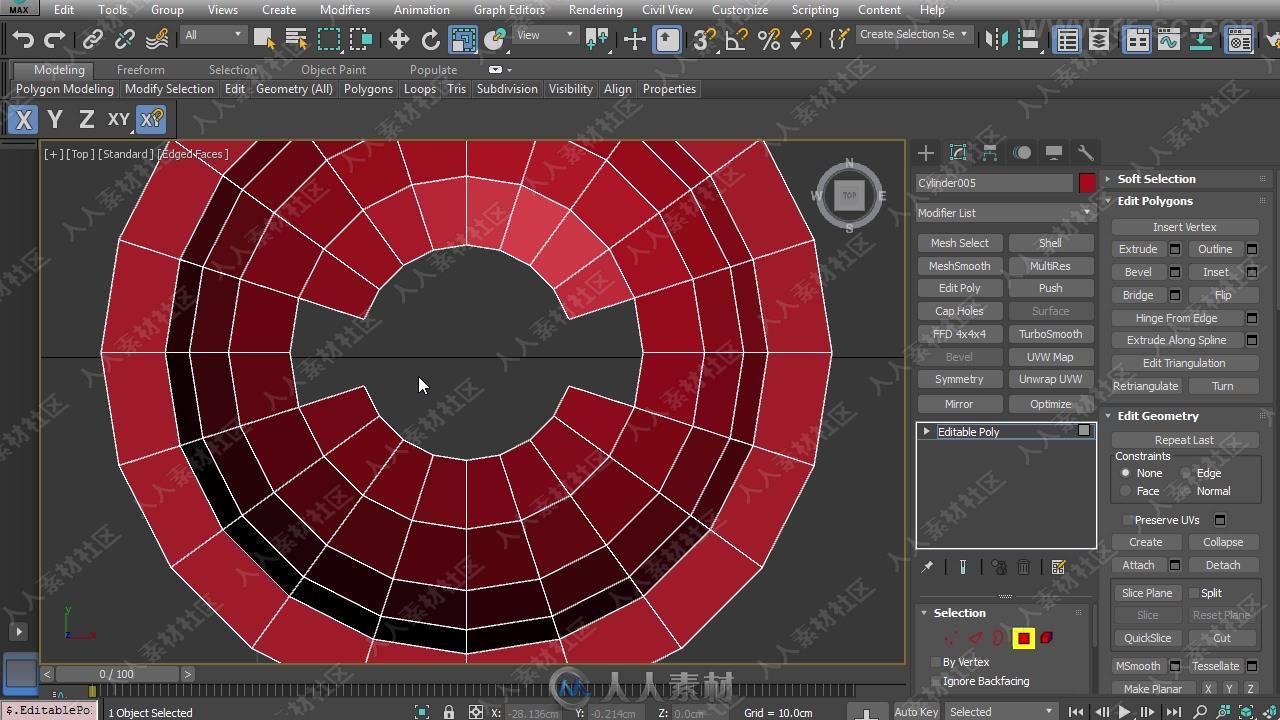 3dsmax超级机甲硬表面建模实例训练视频教程第一季