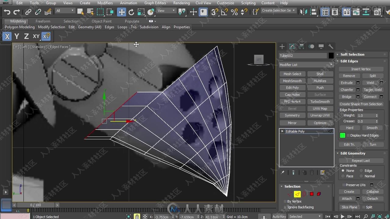 3dsmax超级机甲硬表面建模实例训练视频教程第一季