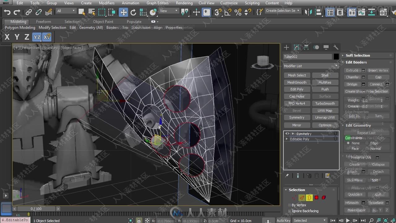 3dsmax超级机甲硬表面建模实例训练视频教程第一季