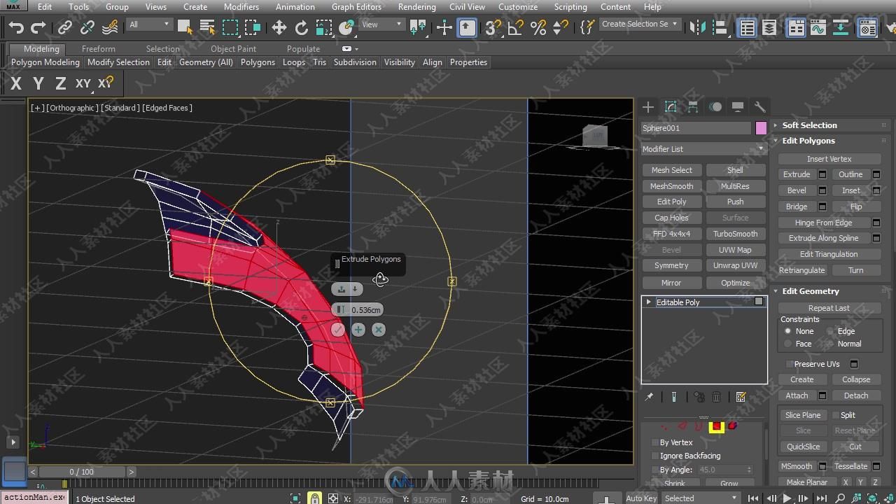 3dsmax超级机甲硬表面建模实例训练视频教程第一季