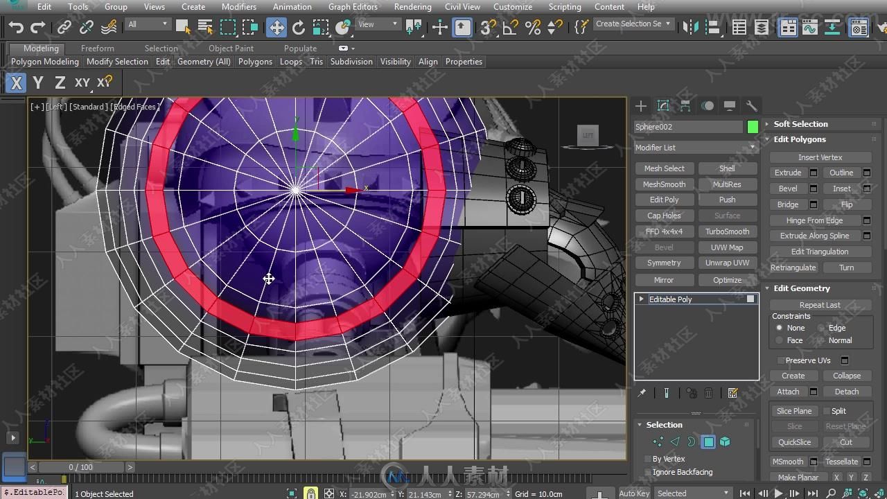 3dsmax超级机甲硬表面建模实例训练视频教程第二季