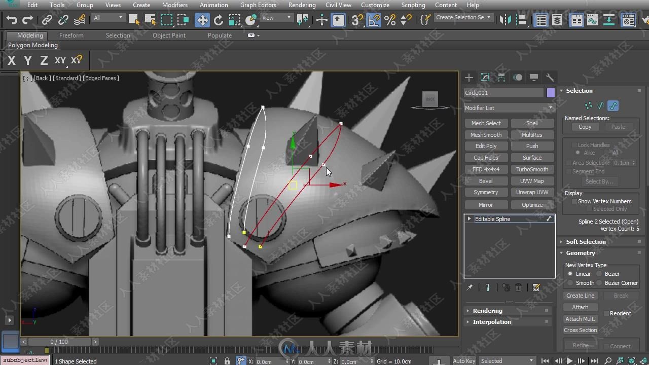 3dsmax超级机甲硬表面建模实例训练视频教程第二季