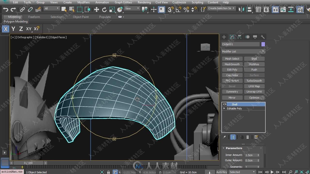 3dsmax超级机甲硬表面建模实例训练视频教程第二季