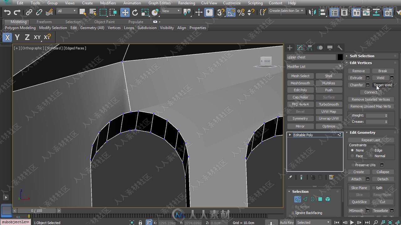 3dsmax超级机甲硬表面建模实例训练视频教程第二季