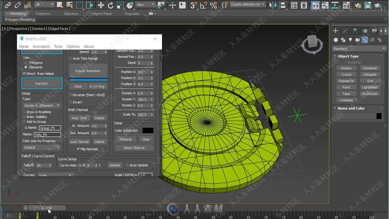 POLYFX概念图形MG动画3dmax插件V3.2版