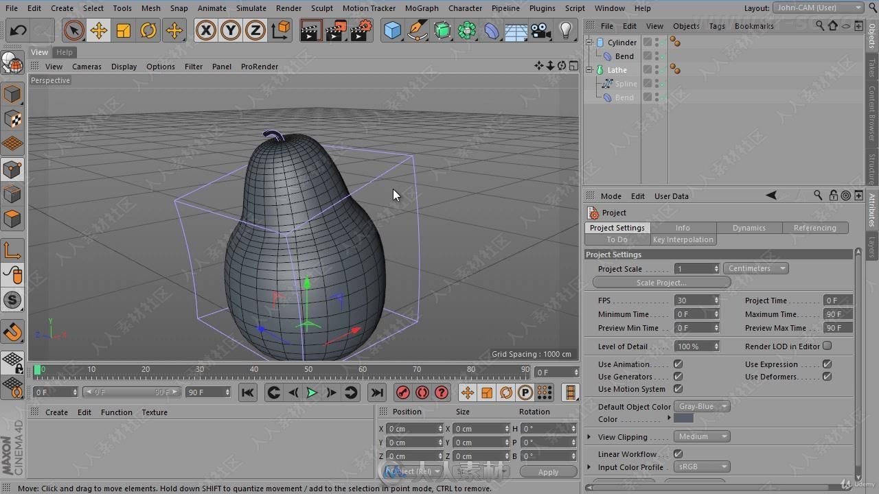 C4D样条线建模技术基础训练视频教程