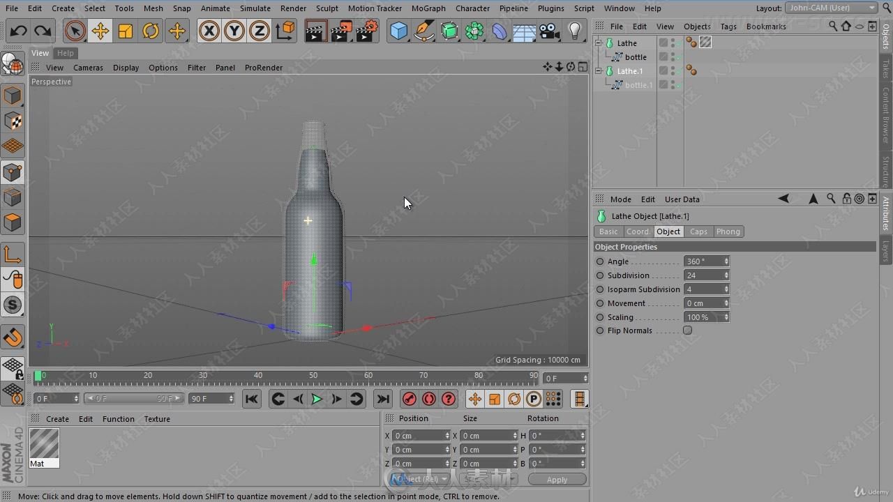 C4D样条线建模技术基础训练视频教程