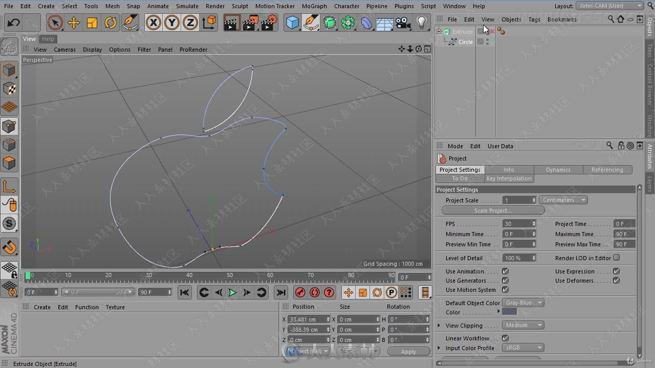 C4D样条线建模技术基础训练视频教程