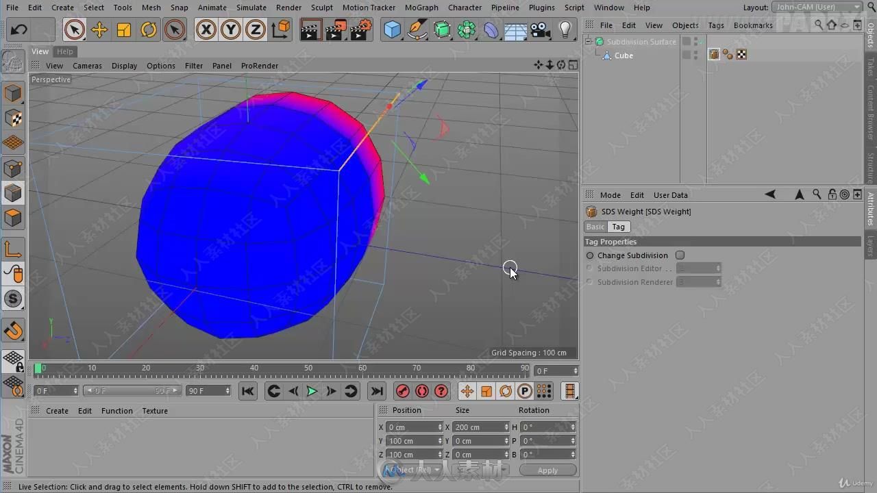 C4D样条线建模技术基础训练视频教程