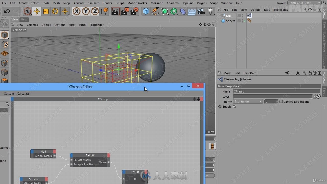 C4D中XPresso可视化脚本模板技术训练视频教程