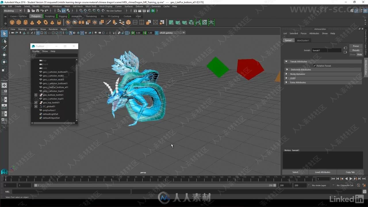 Unity中MR混合现实Mixed Reality核心技术训练视频教程