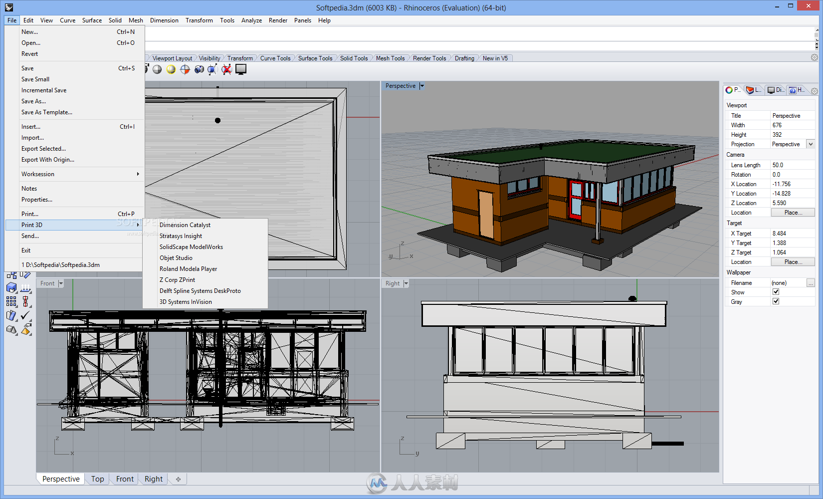 Rhinoceros犀牛建模软件V6.11.18310.07201版