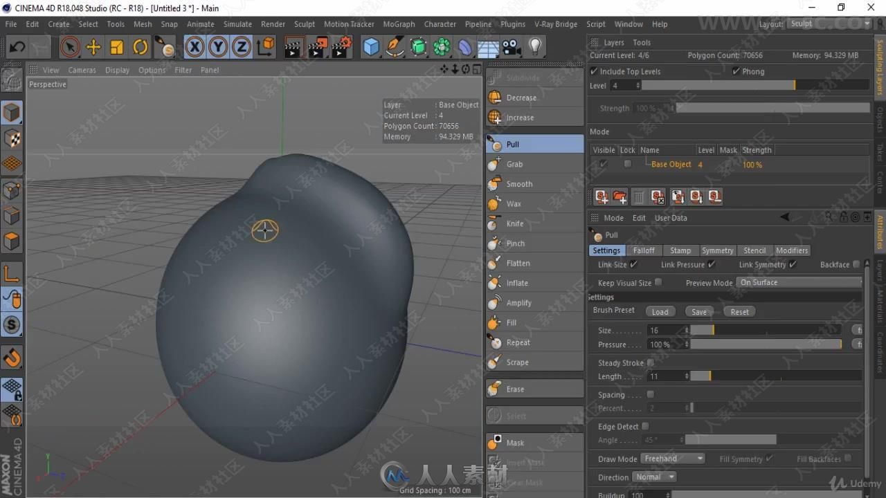 C4D影视角色雕刻技术实例训练视频教程