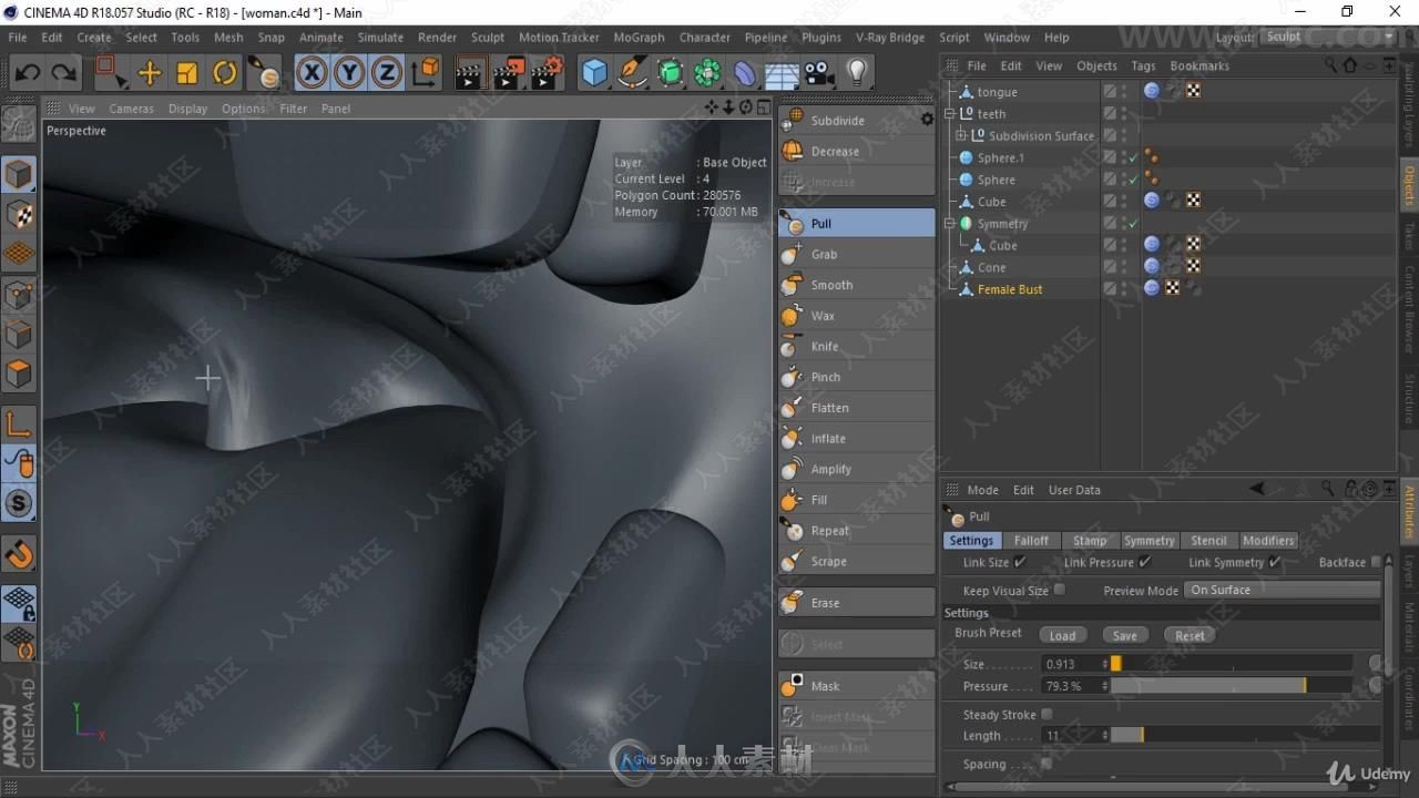 C4D影视角色雕刻技术实例训练视频教程