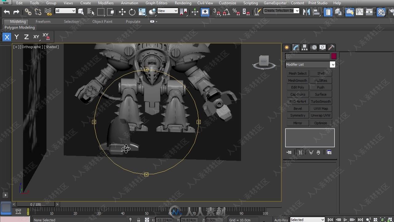 3dsmax超级机甲硬表面建模实例训练视频教程第三季