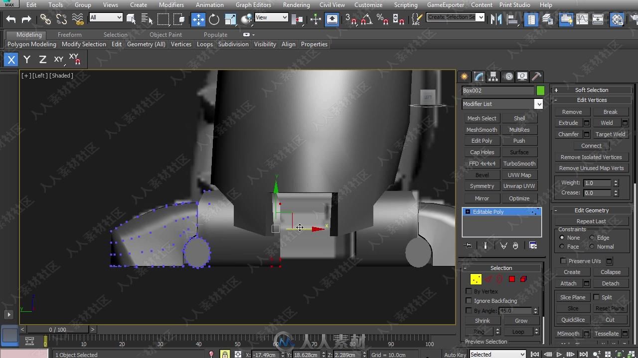 3dsmax超级机甲硬表面建模实例训练视频教程第三季