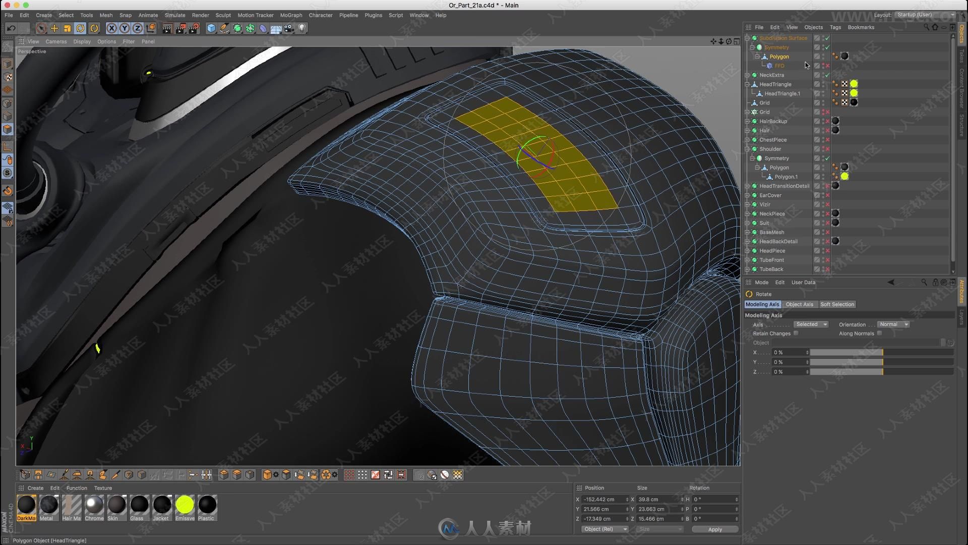 C4D与Arnold次世代超精细科幻机甲角色制作视频教程