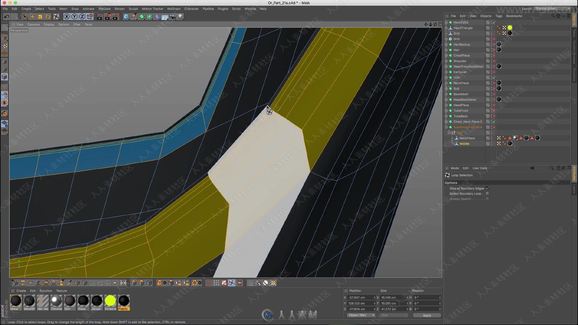 C4D与Arnold次世代超精细科幻机甲角色制作视频教程