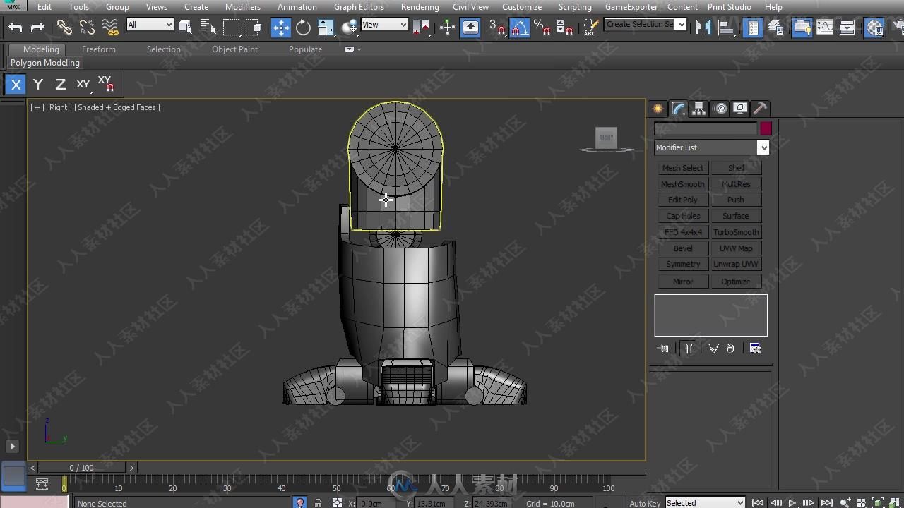 3dsmax超级机甲硬表面建模实例训练视频教程第四季