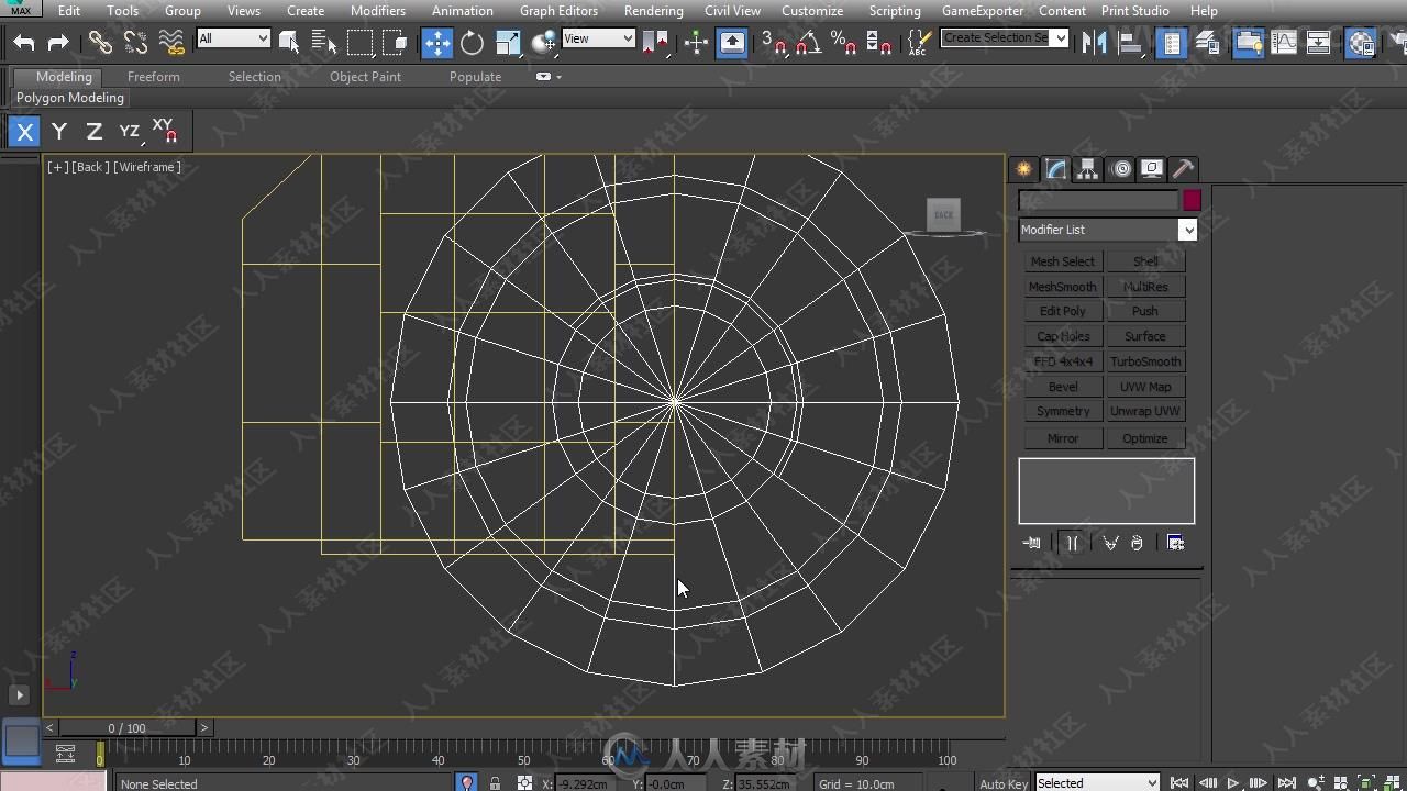 3dsmax超级机甲硬表面建模实例训练视频教程第四季